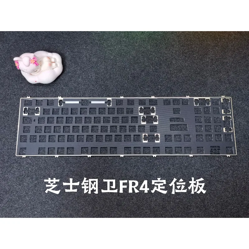 QK101 Keyboards Positioning Plate Original Factory Accessory FR4 Positioning Board for Gaming Mechanical Keyboard Accessories