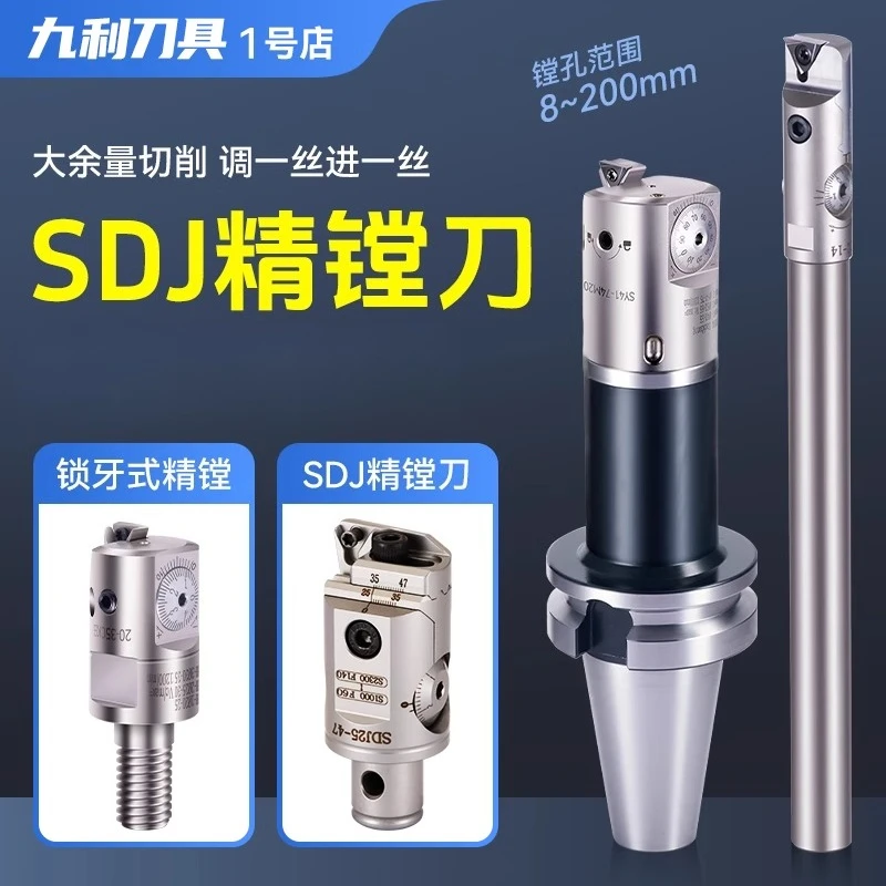 Ewn Fine Boring Too…