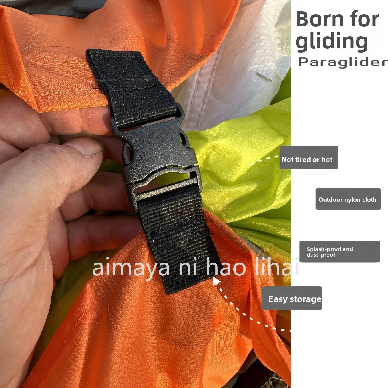 Paragliding long umbrella bag protective bag serpentine umbrella bag