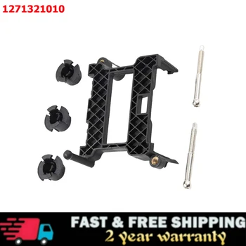 Wspornik radarowy ACC Cruise moduł do Suzuki Baleno Haval H6 F7 F7X Geely Atlas Emgrand GT GS X7 Sport Proton X70 GC9 1271321010