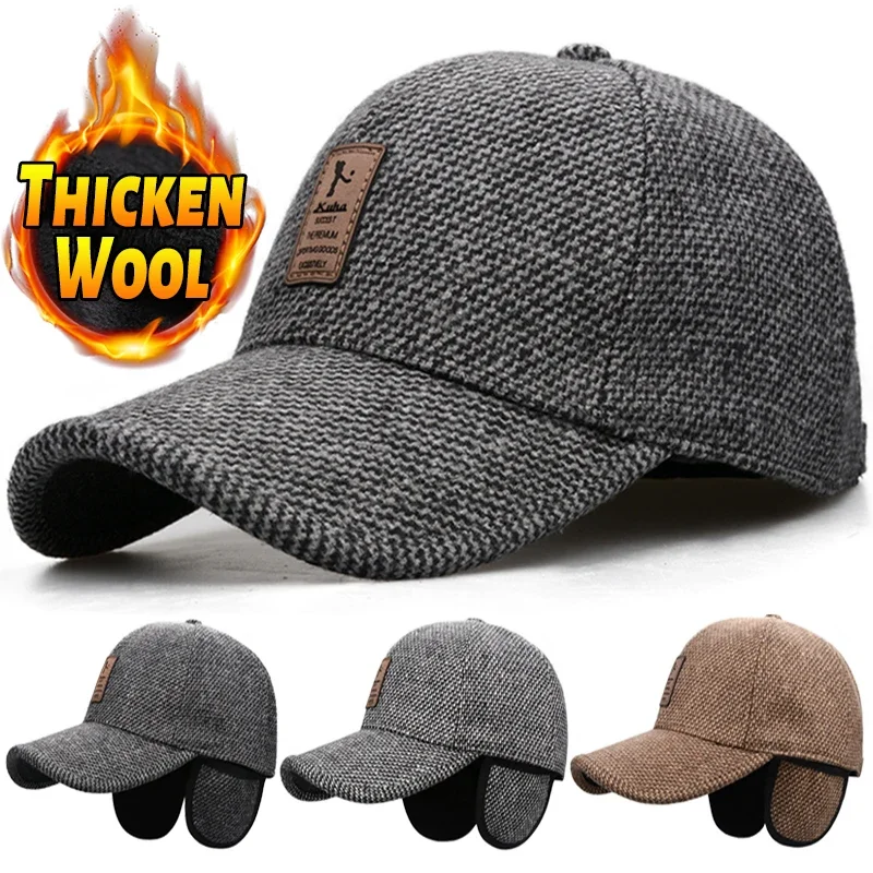 2024 New Baseball Cap Woolen Knitted Winter Ear Cover Baseball Cap Men Thicken Warm Hats with Earflaps Sport Golf Hats Snapback