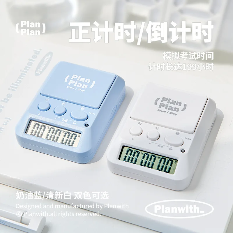 1PC Multi Functional Timer Kitchen Baking Reminder Time Management Countdown Desktop Clock