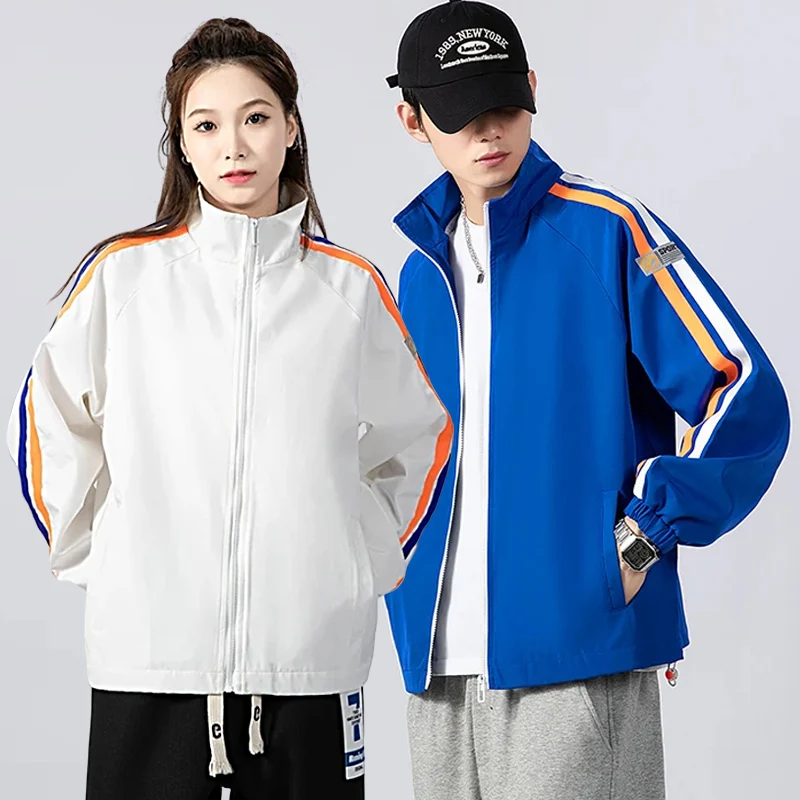 New versatile jacket, men's Korean casual jacket, spring and autumn stand collar jacket, fashionable couple style contrasting ja