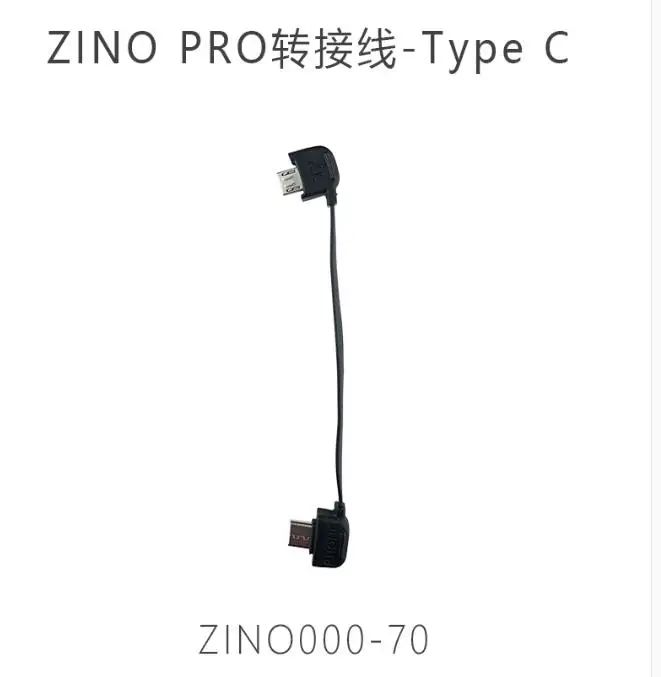 Hubsan Zino / Zino Pro Dron Conversion Cable -Micro USB / iphone / Type C Spare Part ZINO000-69 ZINO000-70 ZINO000-71
