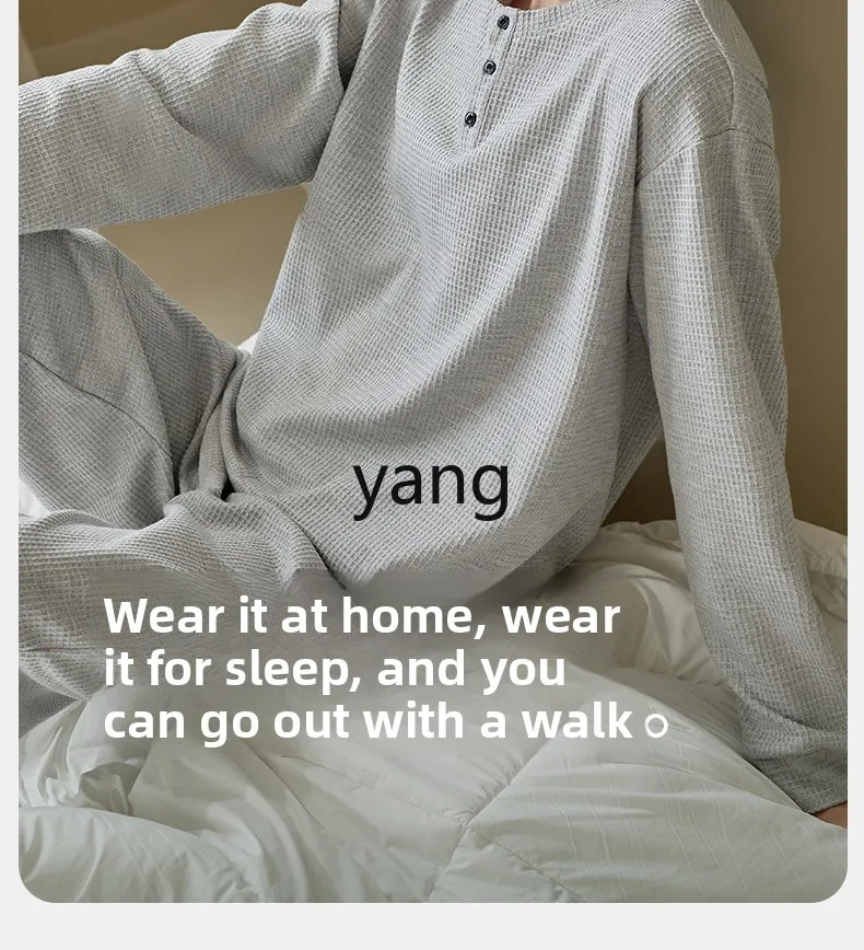 بيجامة رجالية LMM للربيع والخريف من القطن بأكمام طويلة للفصول الأربعة مقاس كبير يمكن ارتداؤها في الخارج