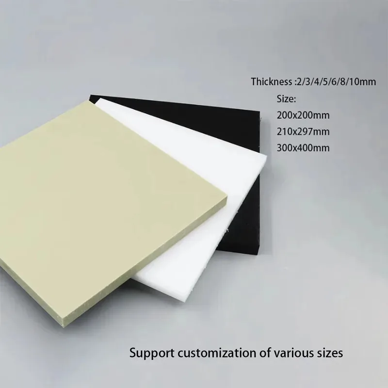 Food Grade PP Plastic Sheet Black White Gray 2-10mm Thick 200x200mm 210x297mm 300x400mm Sizes