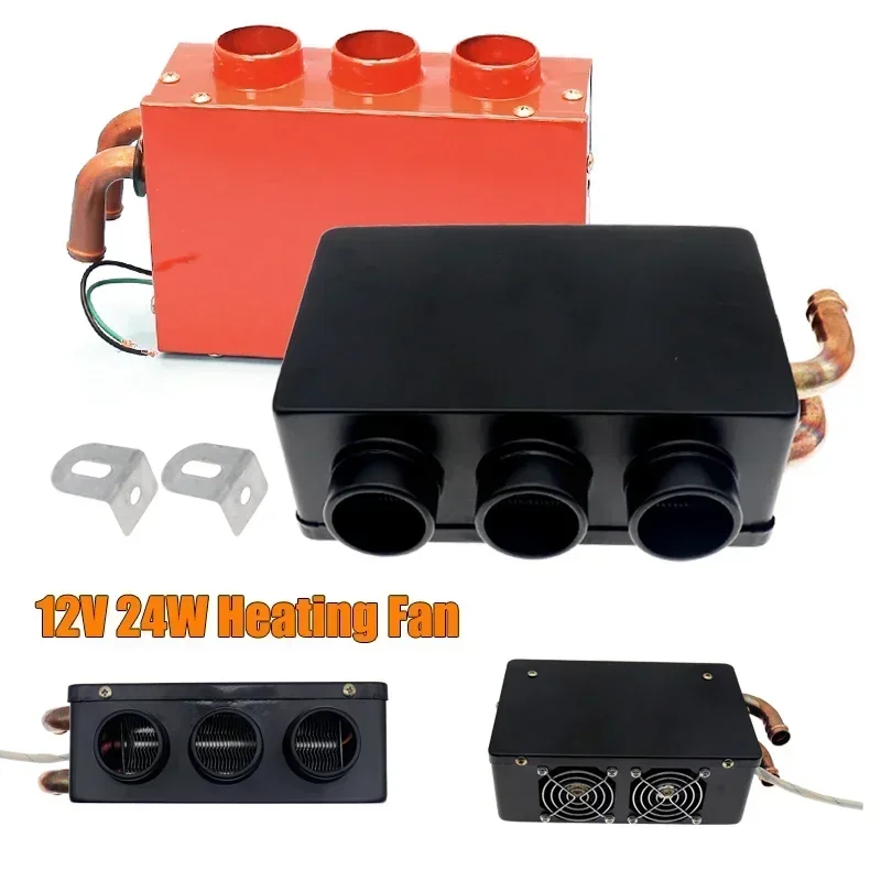 12V/24V 24W 3 Hole Heating Fan Truck Car Heater Low Noise Winter Warm Dryer Glass Defroster Window Heater Interior Accessories