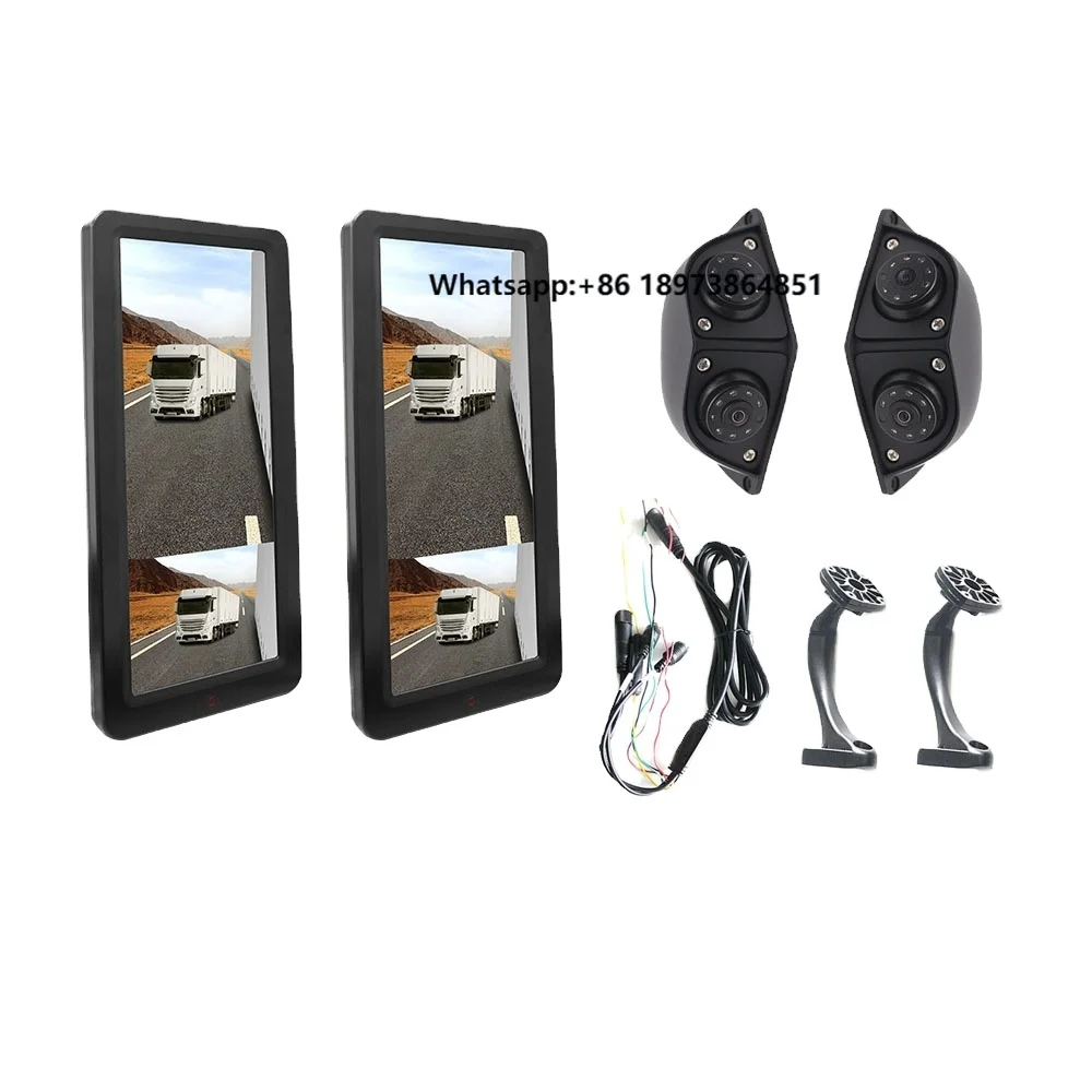 

HD Screen 4 Channels 12.3 Inch Electronic Rearview Monitor for Bus Truck