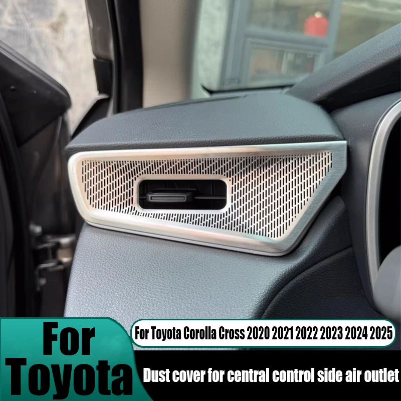 

Front left and right air vents dust covers automotive interior supplies For Toyota Corolla Cross 2020 2021 2022 2023 2024 2025