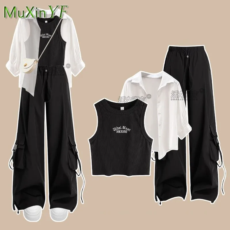 2026 Summer New Korean Elegant Tracksuit Matching Set Women's Fashion Sunscreen Cardigan+Strap+Casual Cargo Pants 3-Piece Suit