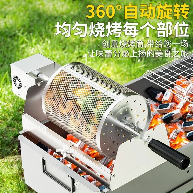 360° Automatically Rotate BBQ Rolling Barbecue Cage Stainless Steel Smoked Round Grill Basket for Grilled Chicken Rotisserie