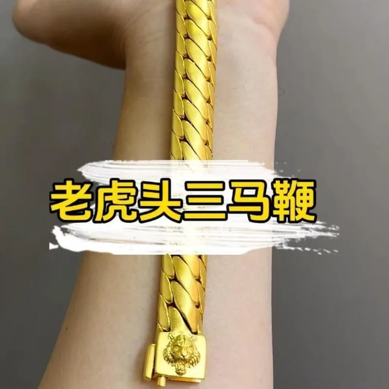 Woven Key Pattern Gold Plated Bracelet with Yellow Jambhala Tiger and Soaring Serpent Vintage Bold Chinese Style Jewelry Gift