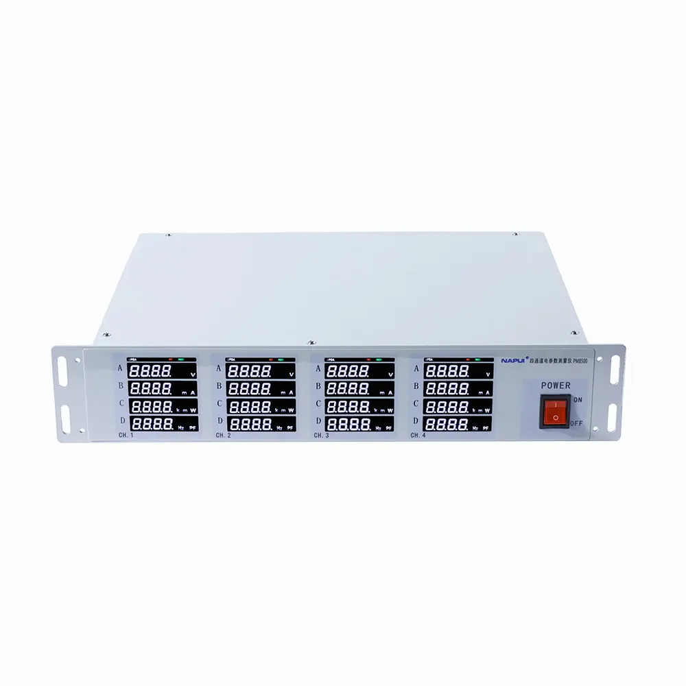 PM8500 Multi-channel Digital Power Meter Four Channel Five Stage Energy Efficiency Type 600V,40A,Accuracy: 0.2