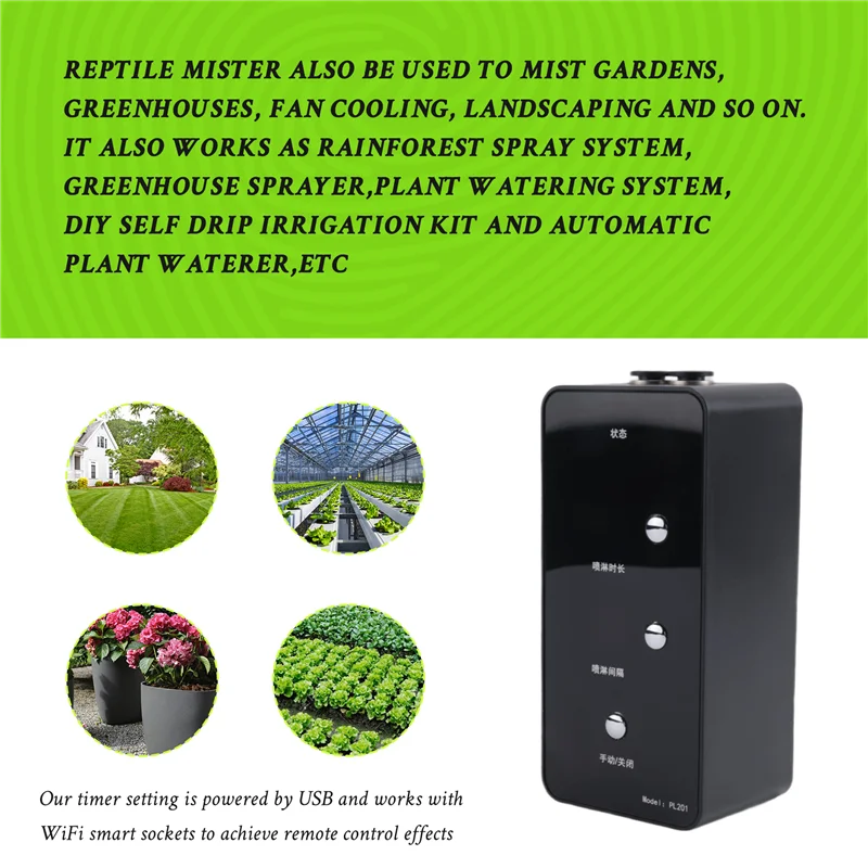

Reptile Humidifier Automatic Misting System With Adjustable Spray Nozzles For Reptile Terrariums-BEAU