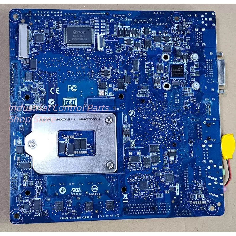 DH61AG H61 all-in-one industrial control motherboard