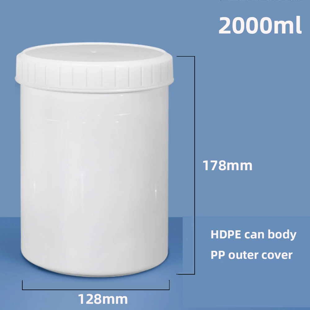 1PC 2000ML Plastic Jar with Lid Round Refillable Bottles HDPE Material Food Grade Storage Container