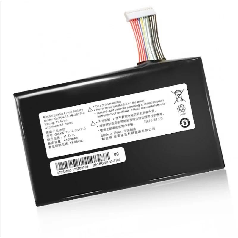 

Genuine GI5CN-00-13-3S1P-0 Battery For HASEE Z7M-KP5GC Z7M-KP7GC GE5S02 T90-Ti3C