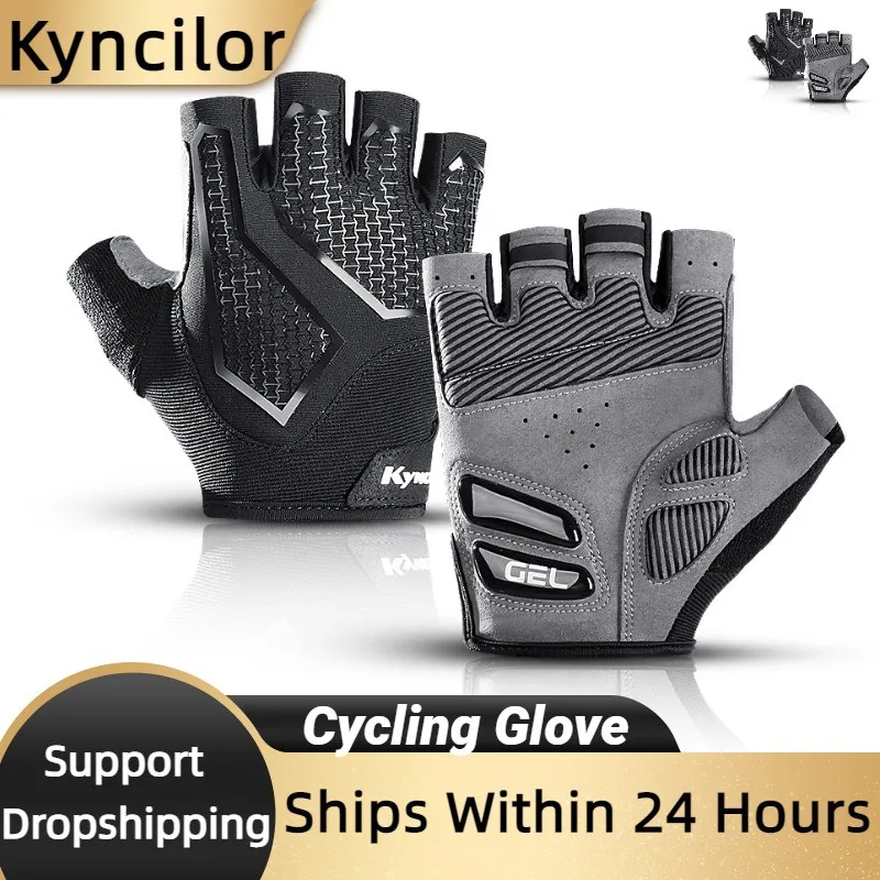 New Half-Finger Men'S And Women'S Cycling Gloves Liquid Silicone Shock-Absorbing Breathable Sports Bike Fitness Gloves