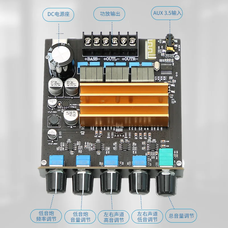 TPA3221 2.1 Channel Digital High Power Fidelity Class D HIFI Fever High Bass Bluetooth 5.0 Power Amplifier Board