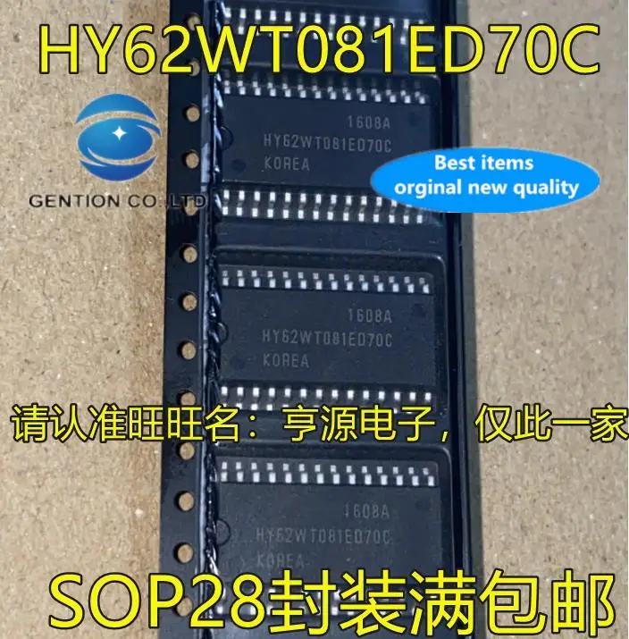 

10 шт. 100% оригинал, новинка, в наличии HY62WT081 HY62WT081ED70C SOP28 MCU IC памяти