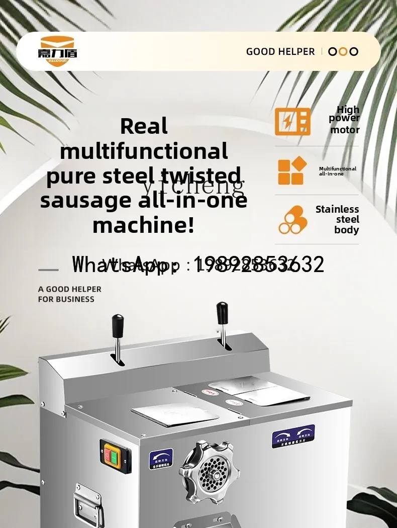 X3 Meat Grinder Commercial High Power Stainless Steel Multifunctional Grinding Enema Meat Cutting Machine Large Fresh Meat