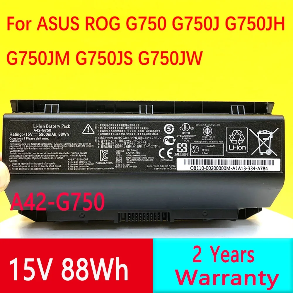 Imagem -06 - para Asus Rog G750 G750j G750jh G750jm G750js G750jw G750jx G750jz Series Bateria do Portátil 15v 88wh 5900mah Recarregável A42-g750