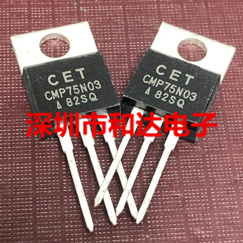 (5piece) BUK7507-55B TO-220 55V 75A / TIP42B 80V 6A / CMP75N03 30V 75A / FQP18N50C 18N50C 500V 18A TO-220