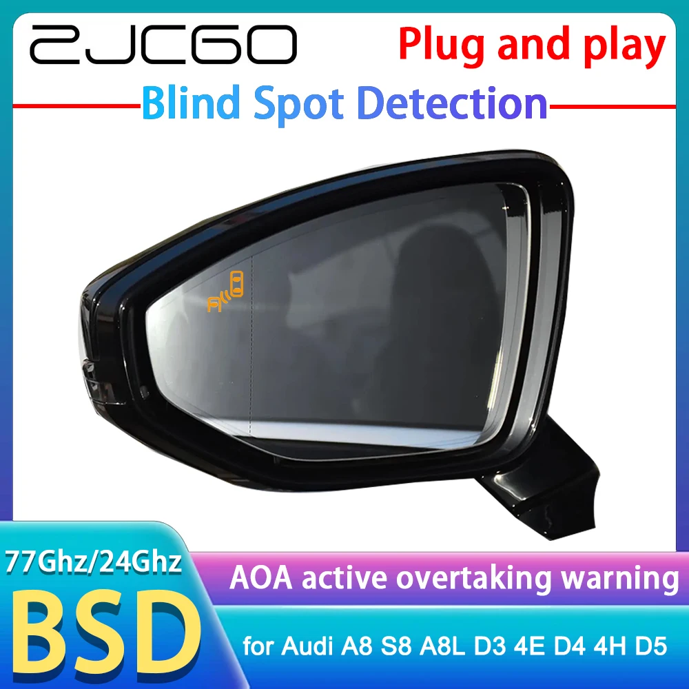 لأودي A8 S8 A8L D3 4E D4 4H D5 4N 2003-2025 الجانب مساعدة 77 جيجا هرتز كاشف الرادار كشف البقع العمياء مساعدة رصد DSD DSM