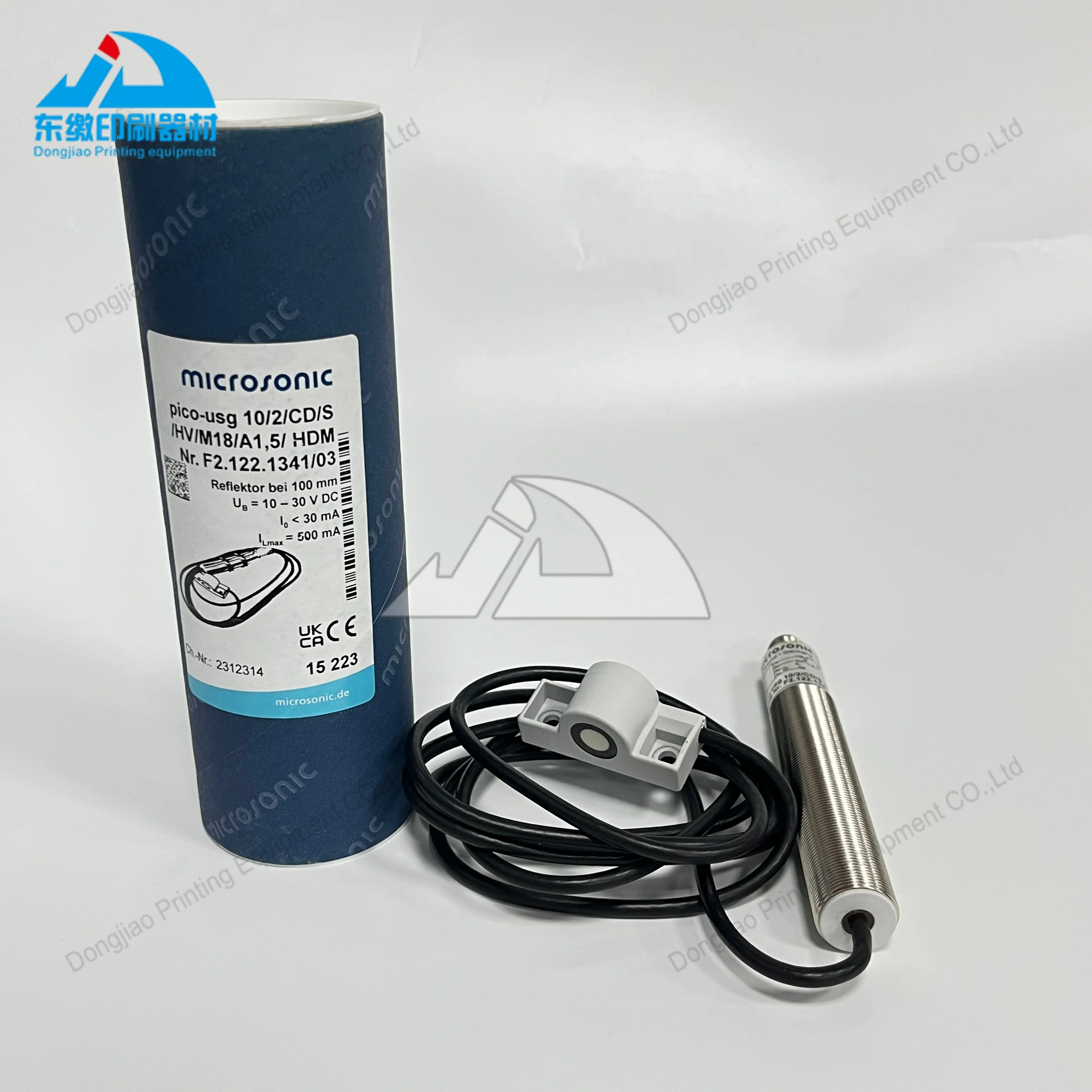 مستشعر قطع غيار ماكينات الطباعة F2.122.1341 لمستشعر هايدلبرغ الأصلي الجديد F2.122.1341/03