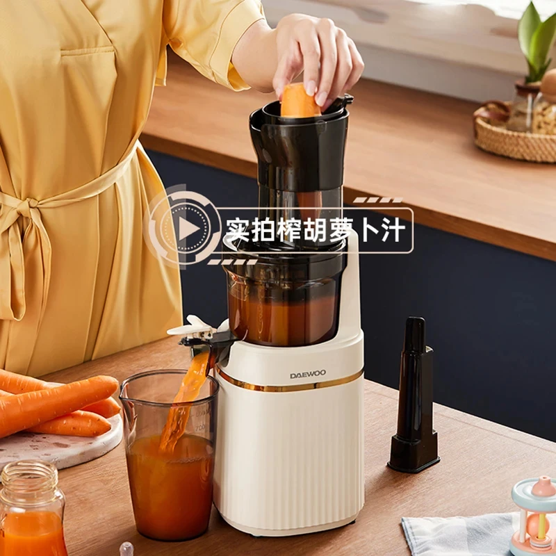 

Large Caliber Juicer Screw Slow Juice Extractor Multifunctional Fruit Vegetable Juicer Residue Separation Commercial Juicer 220V