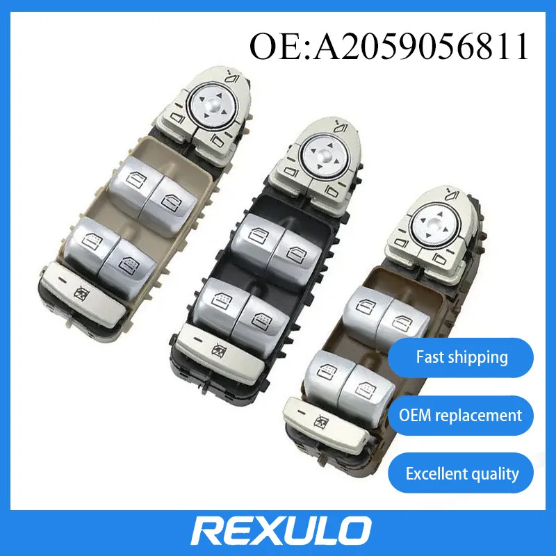 A2059056811 Suitable for Mercedes-Benz with folding glass lifter switch button, cross-border, auto parts