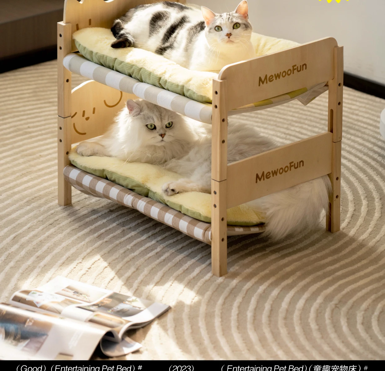 MEWOOFUN Sturdy Wooden Cat Bed Cat Sofa Breathable Canvas - Detachable Cat Couch Sofa Dog Bed for Cats and Small Dogs in Summer