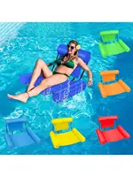 Inflatable Pool Floats Adult Size Water Hammock,Floats for Swimming Pool Multi-Purpose Pool Floating Toys