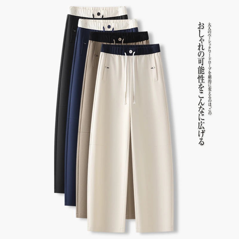 

Новые брюки свободного кроя для весны и лета, больших размеров, с изогнутым низом и завязками, утягивающие брюки-шаровары с эластичной талией, стильные.