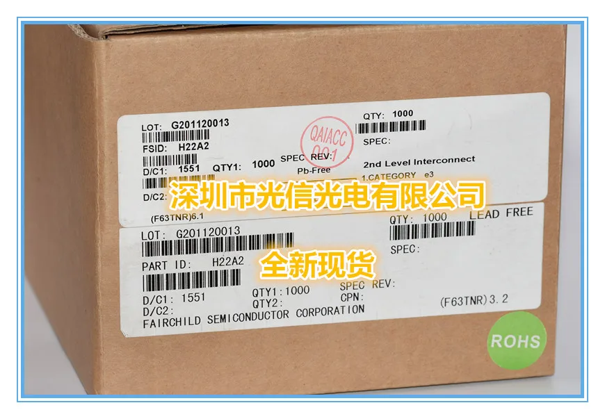 Interruttore fotoelettrico H22A2 da 10 pezzi