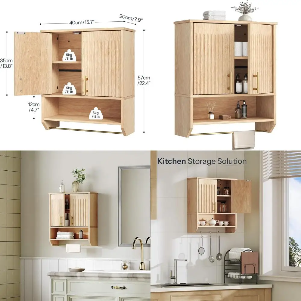 

Настенный шкаф для ванной комнаты с рифлеными краями HOOBRO, аптечка в фермерском доме с двумя рифлеными дверцами, настенная полка для хранения с вешалкой для полотенец, регулируемая