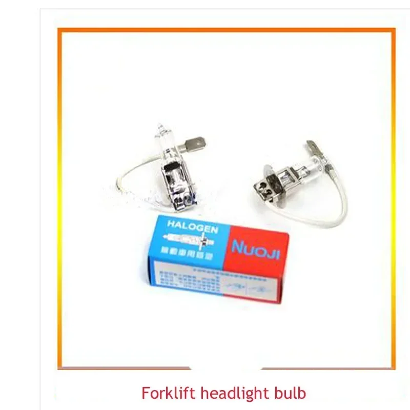 Forklift Headlight Bulb Spotlight/lighting H3 Large 12V Suitable for Heli Hangcha Longgong, Etc.