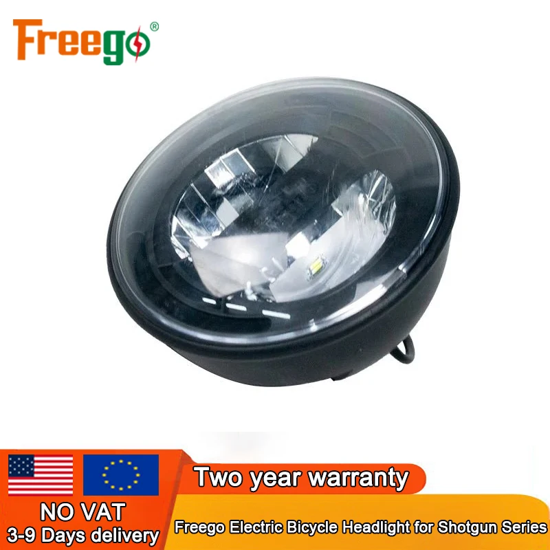 

Freego Electric Bicycle Headlight for Shotgun Series