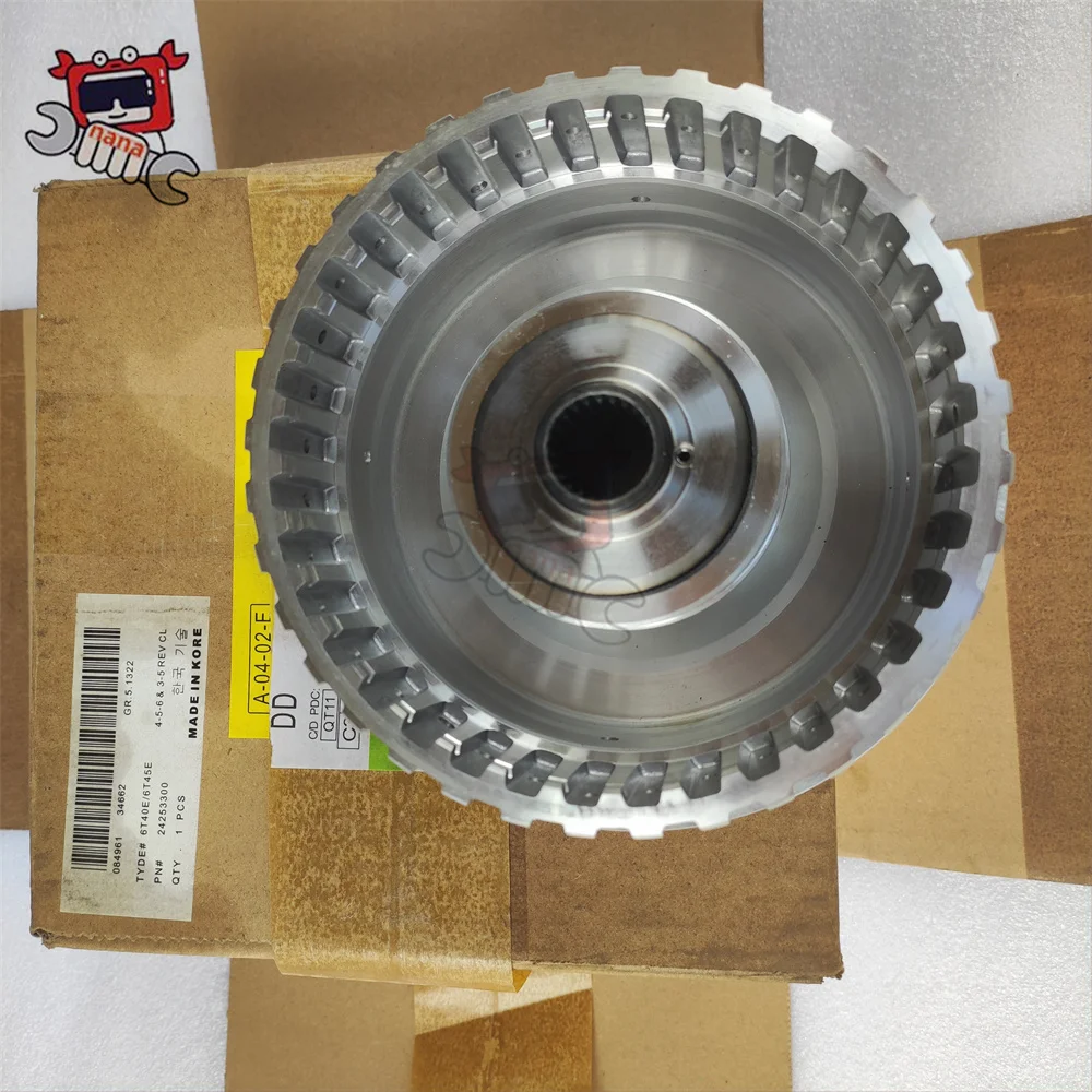 Suitable for Buick Excelle Chevrolet 6T40E 6T45E 6T30E 6T31E transmission dual clutch input drum 24263508 Second Generation