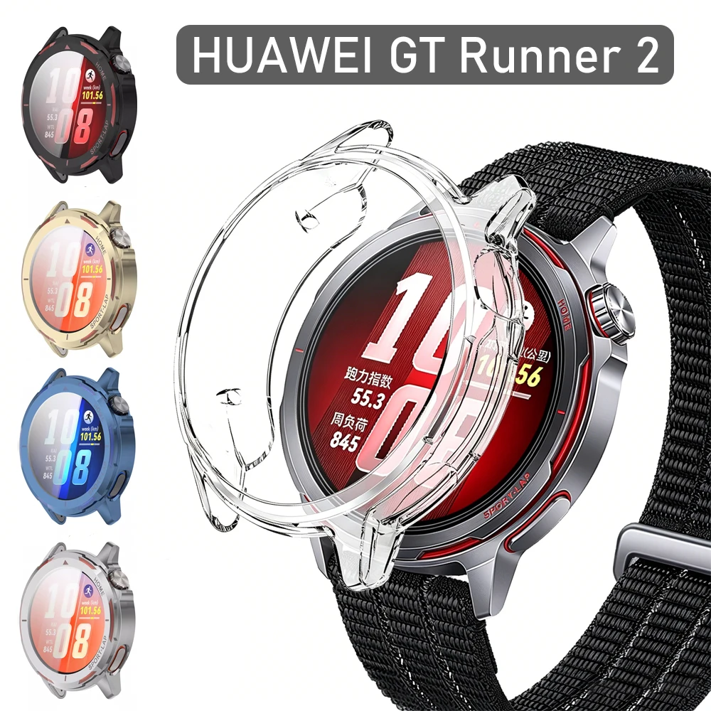 Case For HUAWEI watch GT Runner 2 Smartwatch Screen Protector Soft TPU Bumper Shell Accessories Anti-Scratch Protective Cover