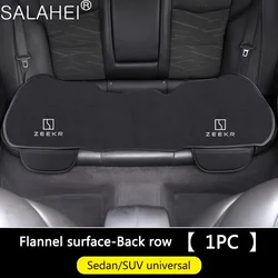 For ZEEKR X 001 009 2022 2023 2024 For ZEEKR EV Car Seat Cushion Covers Protective Mat Pad For Butt Pain Back Pain Relief