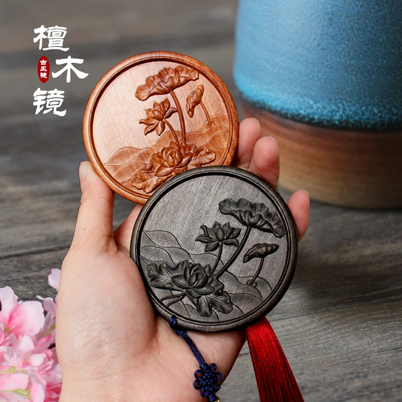 Chinese Style Special Gift Green Sandalwood Carry-on Cosmetic Mirror Antique Solid Wood Portable Carving Small round Mirror