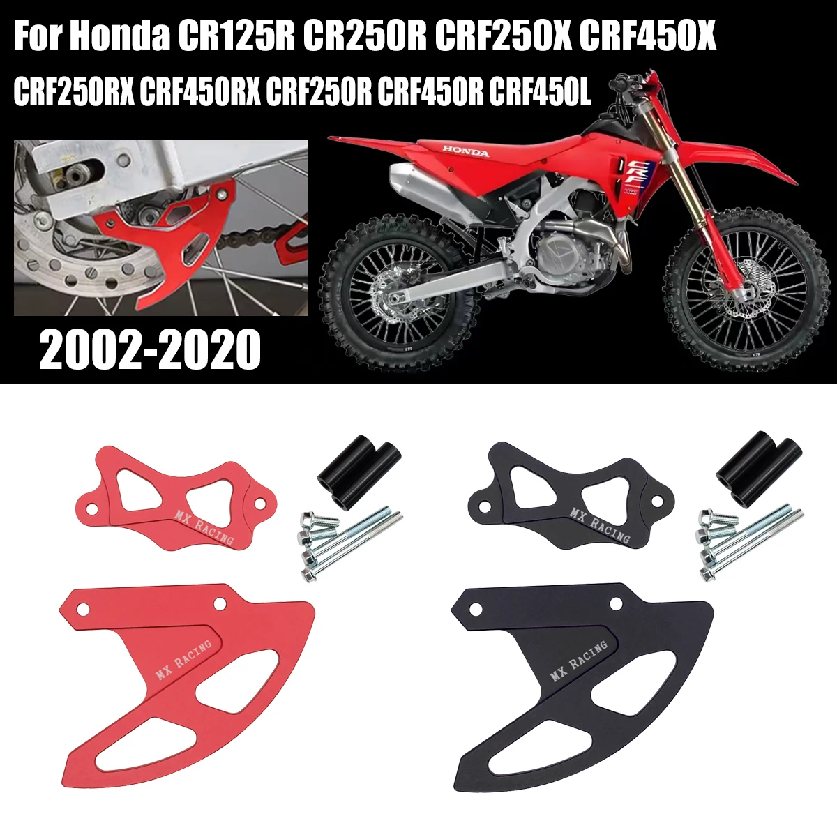 

CNC Rear Brake Disc Caliper Protection Cover For Honda CRF250X CRF450X CRF250RX 450RX CRF250R CRF450R CRF450L Motorcycle Parts