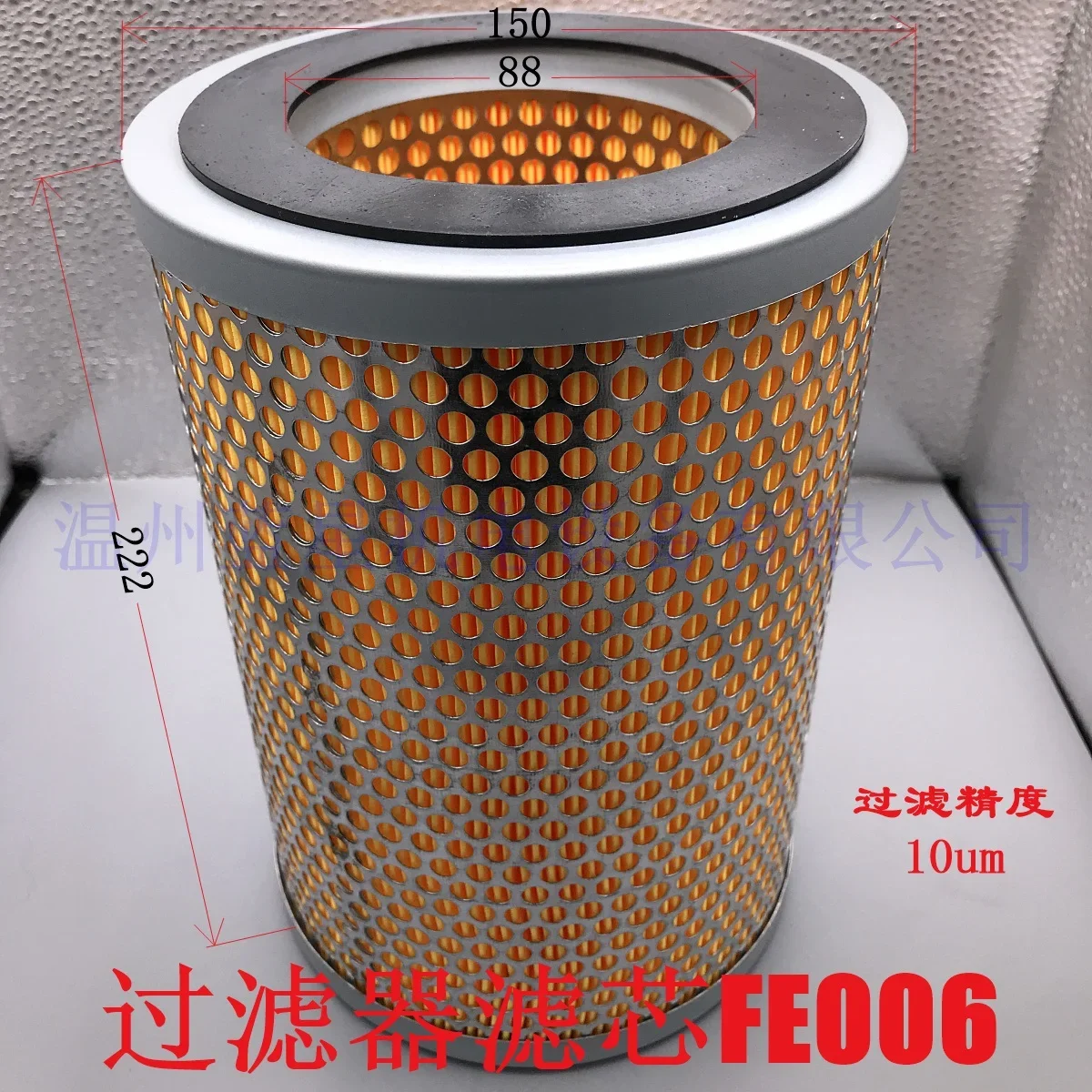 Vacuum pump air dust filter FE002 FE003 FE004 FE006 intake filter stainless steel