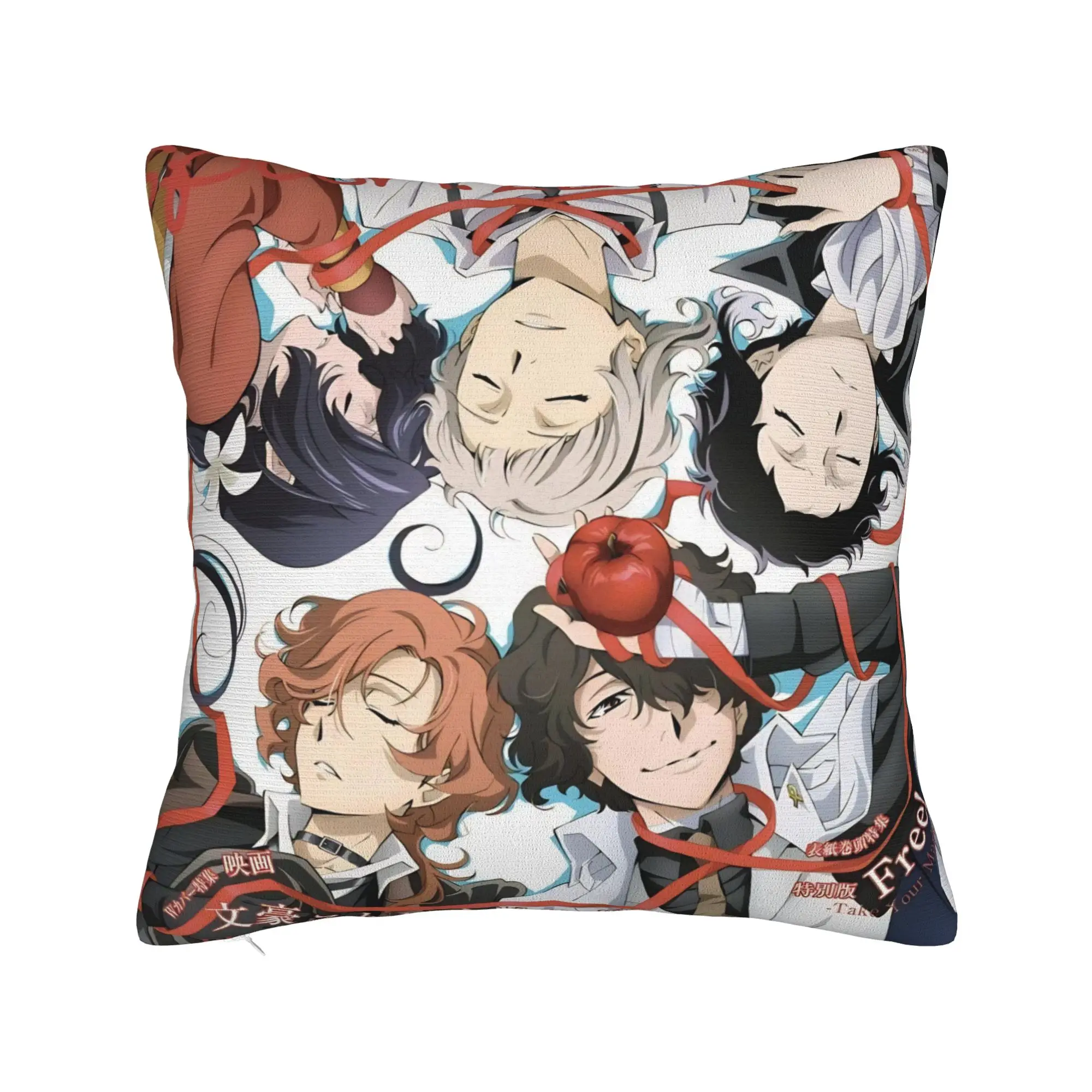 Anime Bungo Stray Dogs Pillowcase Printing Polyester Cushion Cover Decorative  Throw Pillow Case Cover Home Zipper 18''