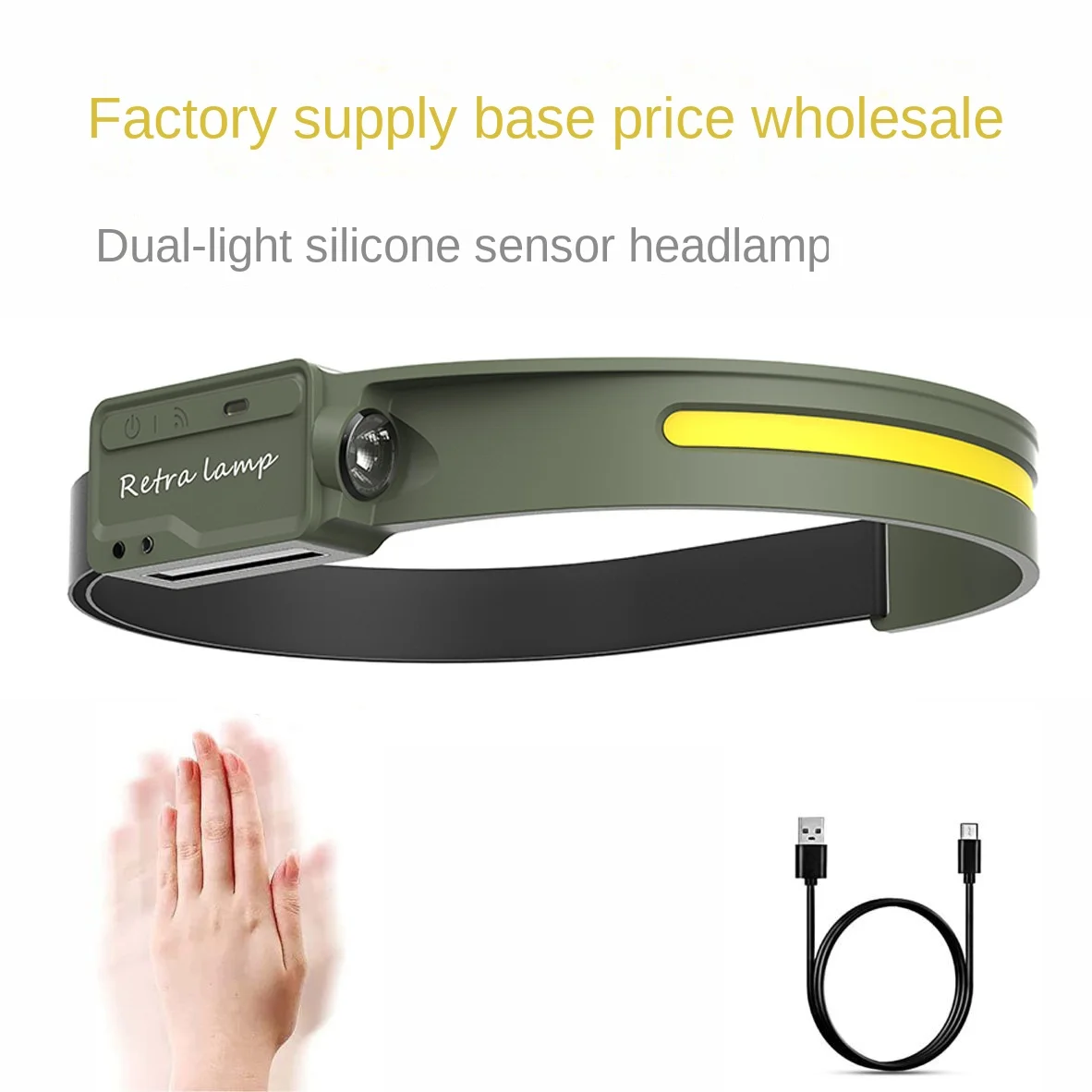 Wave Induction Searching Headlight USB Charging Floodlight Silicone Glare Fun Run Fishing Headlamp Outdoor Lighting Equipment