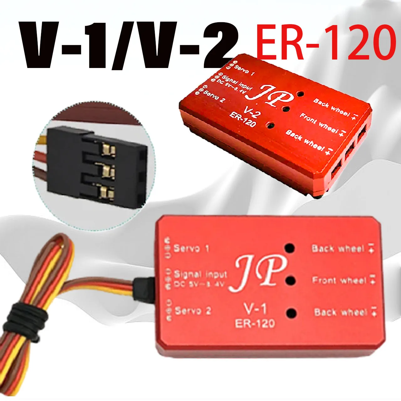 Retract controller ER120 V1 and V2 for RC Fixed-wing JP 4 kgs retract landing gear