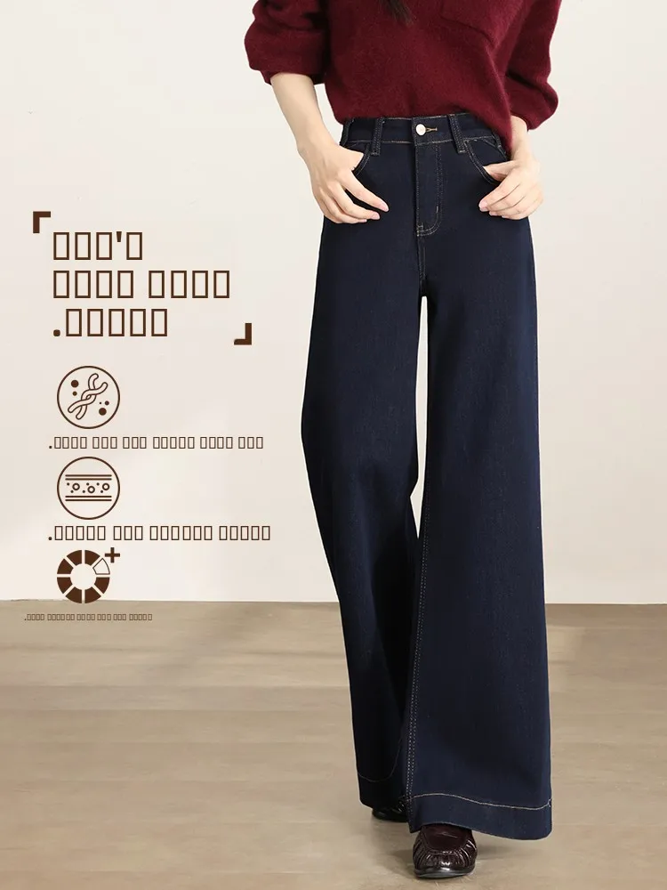 High Waist Loose Fit Blue Jeans Women's Early Autumn New Sle Casual Cotton Stretch Denim Non-fading Slimming Leggings