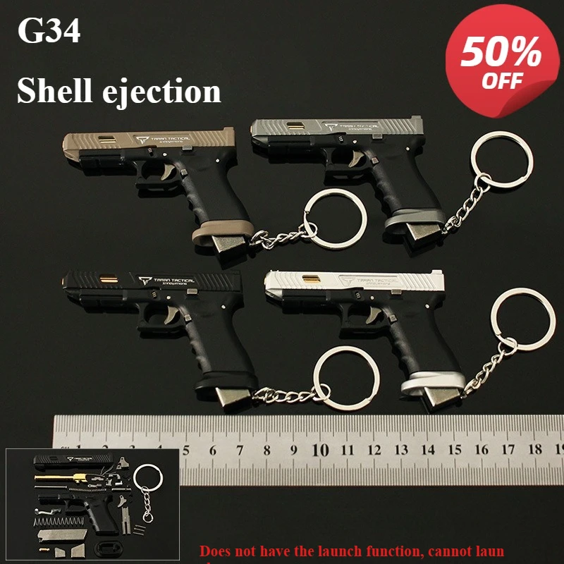 2026 New 1:3 Detachable TTIG34 Battle Master Shell Ejection Version Gun Model Keychain Pendant Mini Decompression Toy Men's Gift