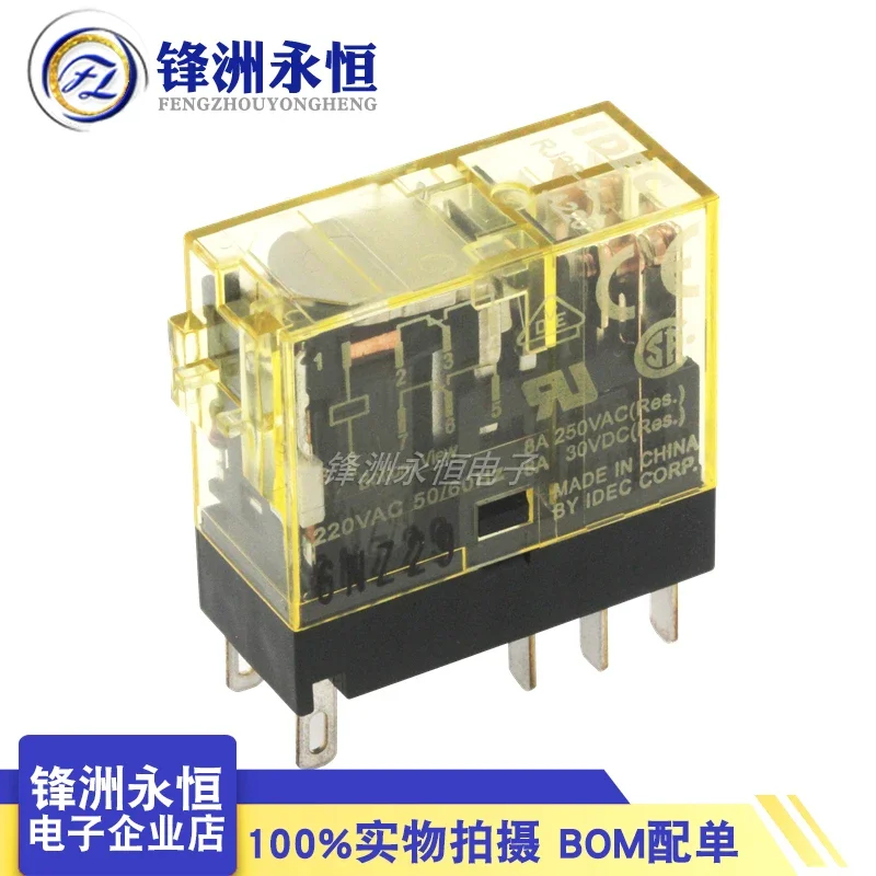 Original genuine intermediate relay RJ2S-CL-A220 8-pin AC220V